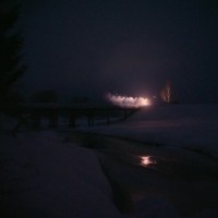 Бюро, Рушана - Оазис mp3 скачать