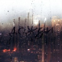 Jazzdauren - Дожди полная версия mp3 скачать